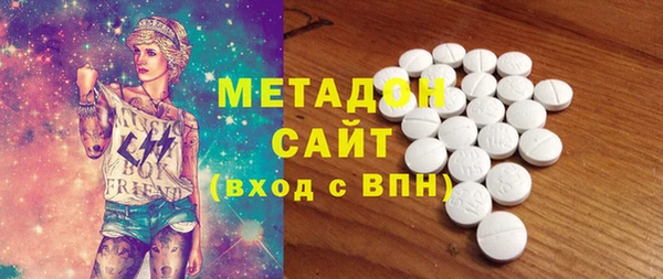 PSILOCYBIN Бородино