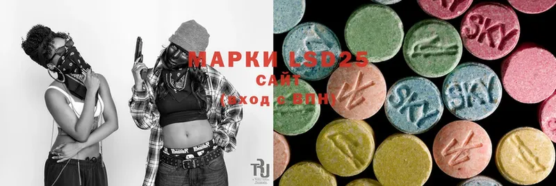 наркошоп  Енисейск  Лсд 25 экстази ecstasy 